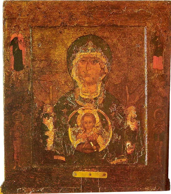 Our Lady of the Sign